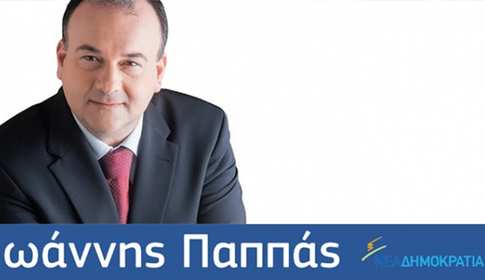 Ι. Παππάς: "θα παραμείνω στις επάλξεις και θα συνεχίσω να αγωνίζομαι για τον τόπο μου και για τους Δωδεκανήσιους"