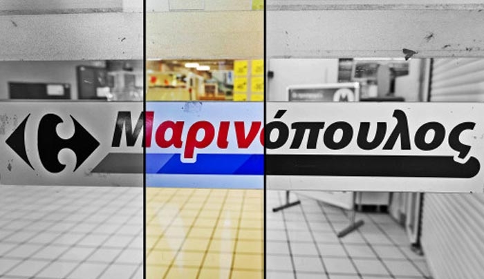 "Χαλάει" η συμφωνία για τη διάσωση της Μαρινόπουλος από τον Σκλαβενίτη; Δεν ελήφθη εγκαίρως η δικαστική απόφαση!