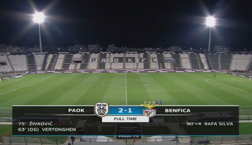 Προκριματικά Champions League: ΠΑΟΚ - Μπενφίκα: κέρδισε 2-1 (ΤΕΛΙΚΟ)