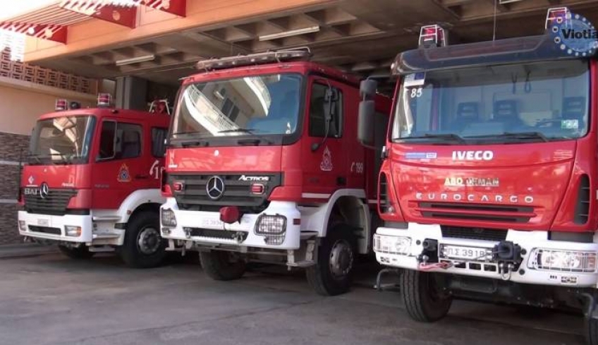 Ευχαριστήριο από την Πυροσβεστική Υπηρεσία Αερολιμένα Κω