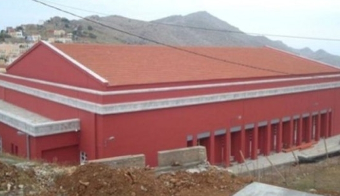 Διενέργεια δημοπρασίας για την «Εξεύρεση Ακινήτου προς αγορά για την Ανέγερση Νέου Κλειστού Γυμναστηρίου Δήμου Καλυμνίων»