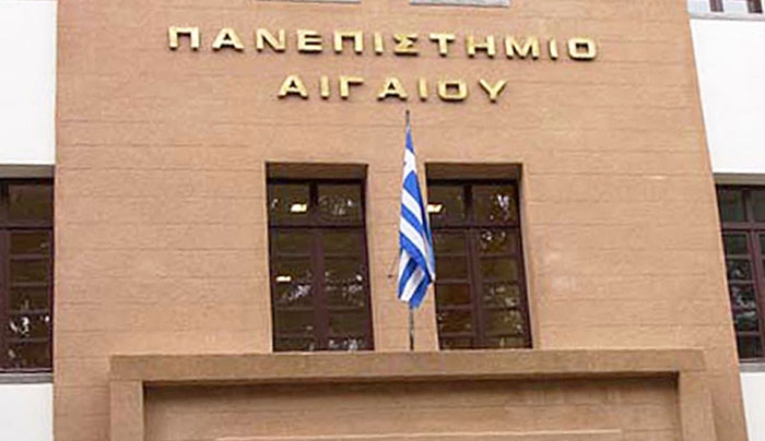 Στο Ξενοδοχείο Κως «H Σημασία της Καινοτομίας στην Τρέχουσα Οικονομική Κρίση και η Επίδραση της στην Οικονομία των Ελληνικών Νησιών»