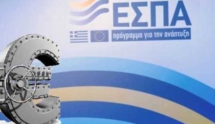 Παράταση σε 3 προγράμματα του ΕΣΠΑ μέχρι τέλος του 2015