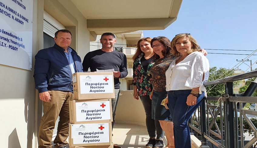 Είδη ατομικής προστασίας και υγιεινής από την Περιφέρεια Νοτίου Αιγαίου στο Κ.Ε.Σ.Υ. Ρόδου