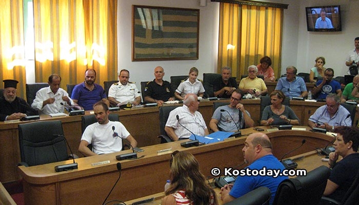 Συνεδριάζει το Δ.Σ. Κω την Παρασκευή 04/03-ΔΕΙΤΕ τα θέματα