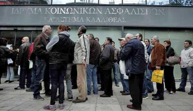 Από δάνειο σε δάνειο το ΙΚΑ για να πληρώσει τις συντάξεις
