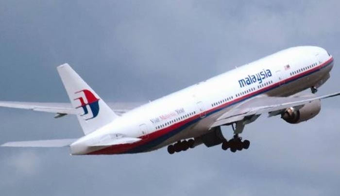 Βρέθηκε νέο κομμάτι από την εξαφανισμένη πτήση της Malaysia Airlines