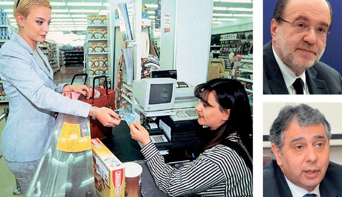Ακατάσχετο για τις επιχειρήσεις
