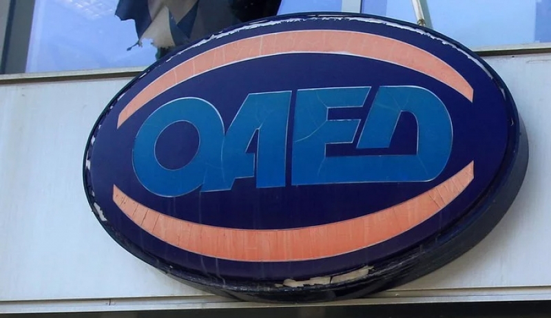 Κοινωφελής εργασία ΟΑΕΔ: Πότε βγαίνουν τα αποτελέσματα για τους 34 δήμους