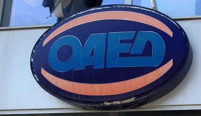 Κοινωφελής εργασία ΟΑΕΔ: Πότε βγαίνουν τα αποτελέσματα για τους 34 δήμους