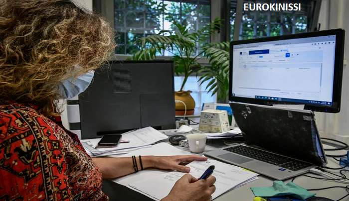 Έρχεται ο Μηνιαίος Φορολογικός Λογαριασμός, πλήρης εικόνα οφειλών και επιστροφών στο myAADE