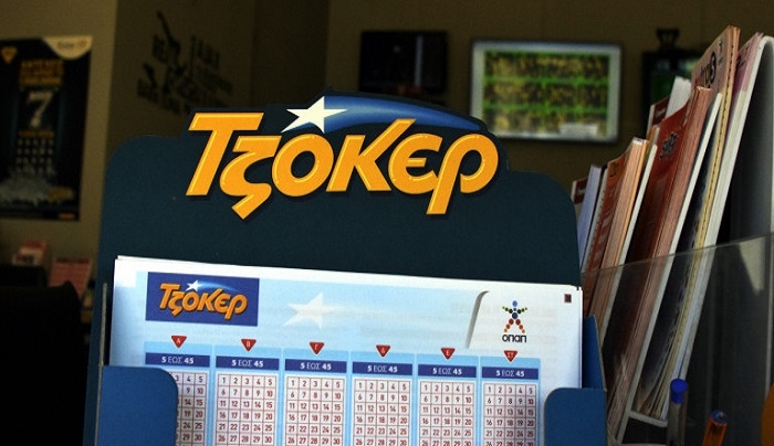 Νέο τζακπότ στο Τζόκερ -3,8 εκατ. ευρώ στην κλήρωση της Πέμπτης!