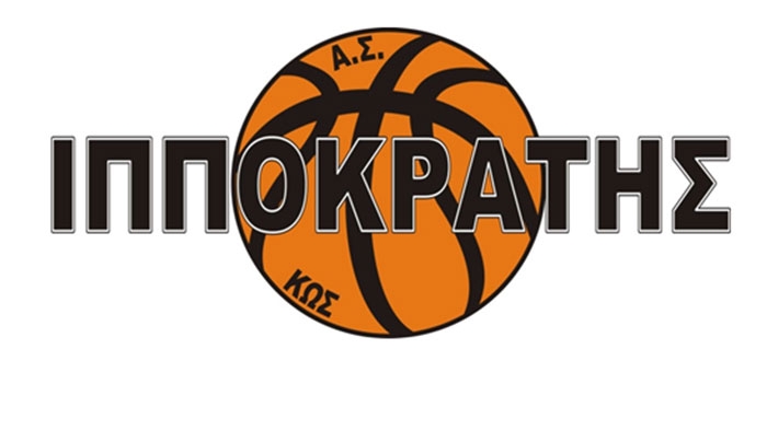 Αναβολή Γενικής συνέλευσης του Α.Σ. Ιπποκράτη Κω