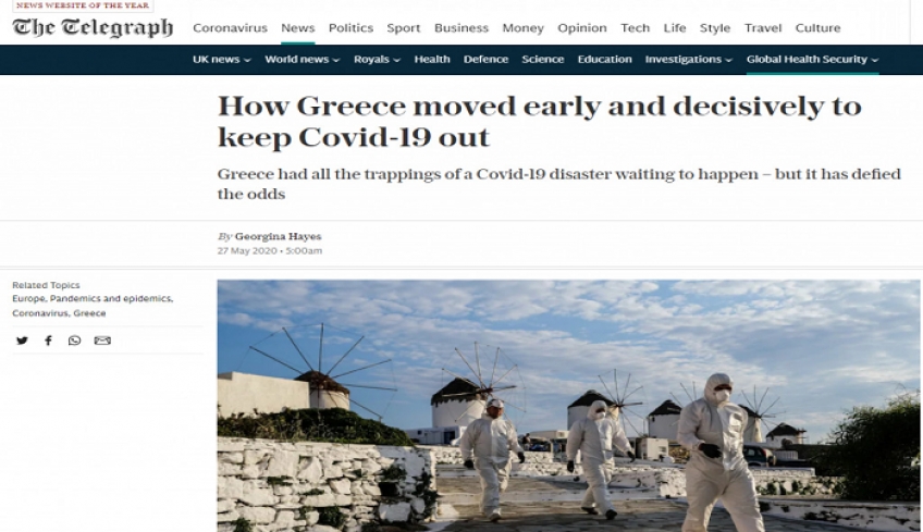 Telegraph: Νέος ύμνος για την Ελλάδα όσον αφορά την αντιμετώπιση της πανδημίας