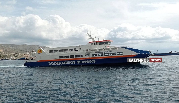 Τα δρομολόγια του Dodekanisos Express μέχρι 27 Μαρτίου 2022