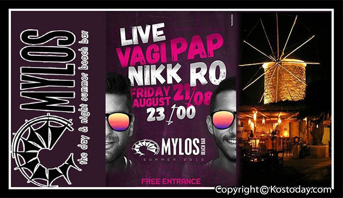 Live στο &quot;Mylos Beach Bar&quot; στις 21/08 ο Vagi Pap με τον Nikk Ro!