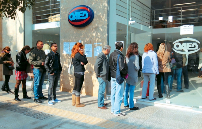 ΟΑΕΔ: Μόλις 105 χιλιάδες άνεργοι παίρνουν επίδομα