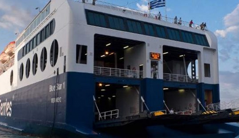 Ταλαιπωρία για τους επιβάτες του Blue Star 1: Με 3,5 ώρες καθυστέρηση το δρομολόγιο για Κυκλάδες-Δωδεκάνησα