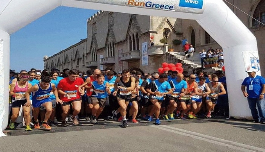 Πρόσκληση στα νησιά της Π.Ν.ΑΙ. για το Run Greece Ρόδου