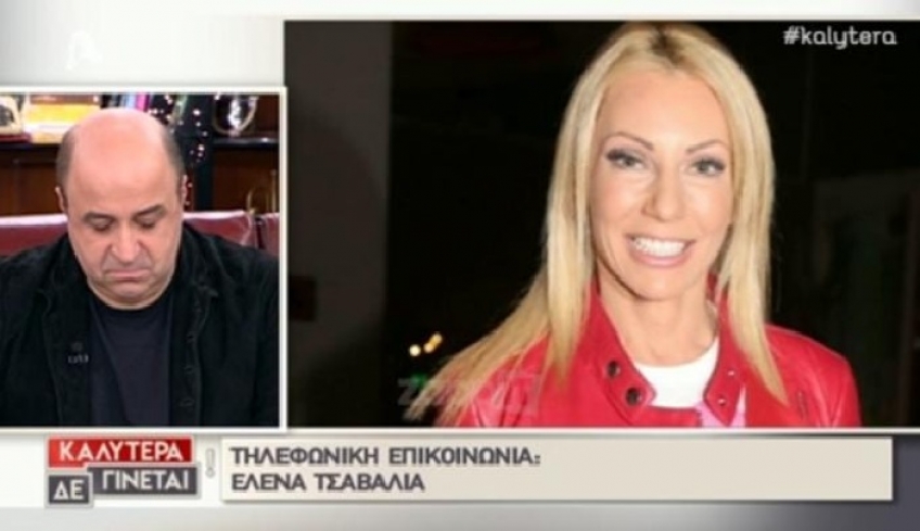 “Λύγισε” on air ο Μάρκος Σεφερλής με τα λόγια της Τσαβαλιά! Συγκινημένη η Ναταλία Γερμανού…