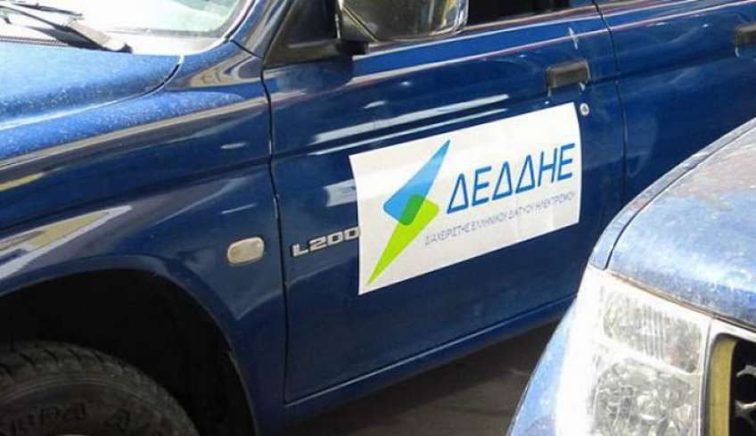 ΔΕΔΔΗΕ Κω: Ολιγόλεπτες διακοπές ηλ. ρεύματος σε ολόκληρο το νησί της Κω