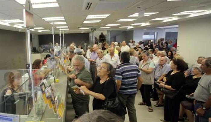 Στο στόχαστρο του ΥΠΟΙΚ δάνεια τραπεζιτών - Οσμή νέου σκανδάλου απο τα «κεφάλια» των τραπεζών