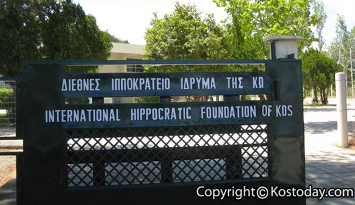 ΔΙΙΚ: Ανοιχτό στις 18 Μαΐου (πρωϊνές ώρες) λόγω Παγκόσμιας Ημέρας Μουσείων