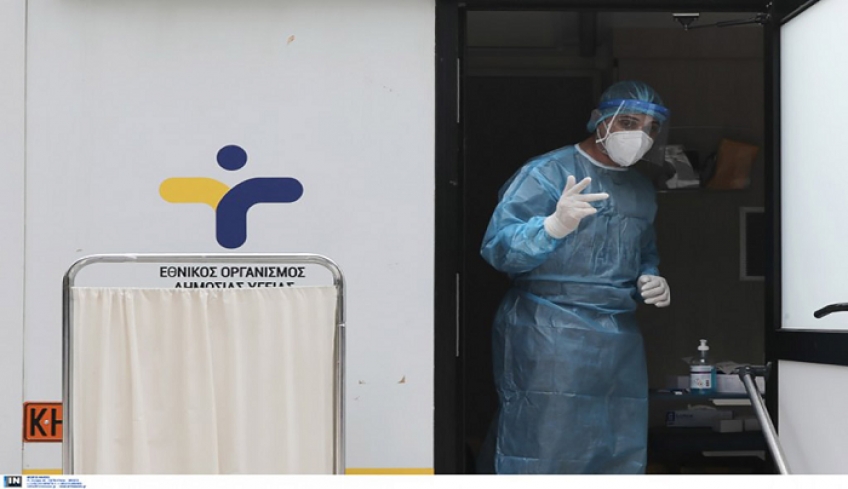 Αποτελέσματα ελέγχων μαζικών δειγματοληψιών από τις ΚΟΜΥ του ΕΟΔΥ (19/8) - 5 θετικά στην Κω
