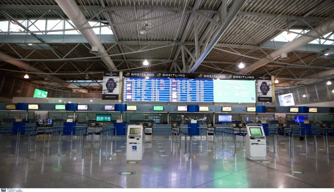Notam: Παρατείνονται οι περιορισμοί στις πτήσεις εσωτερικού, ποιες εξαιρούνται