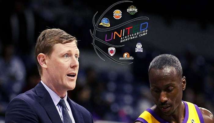 O Coby Karl στο United Basketball Camp