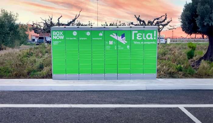 Τα smart lockers κατακτούν το last mile delivery: Οι επόμενες κινήσεις από BOX NOW, Skroutz, ACS