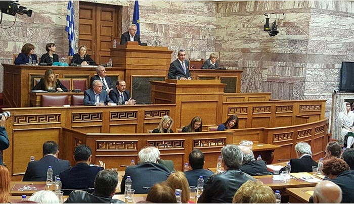 Γ. Χατζημάρκος: “Η Δωδεκάνησος στην οικονομία της Ελλάδας. Πολιτικές και αποτελέσματα”