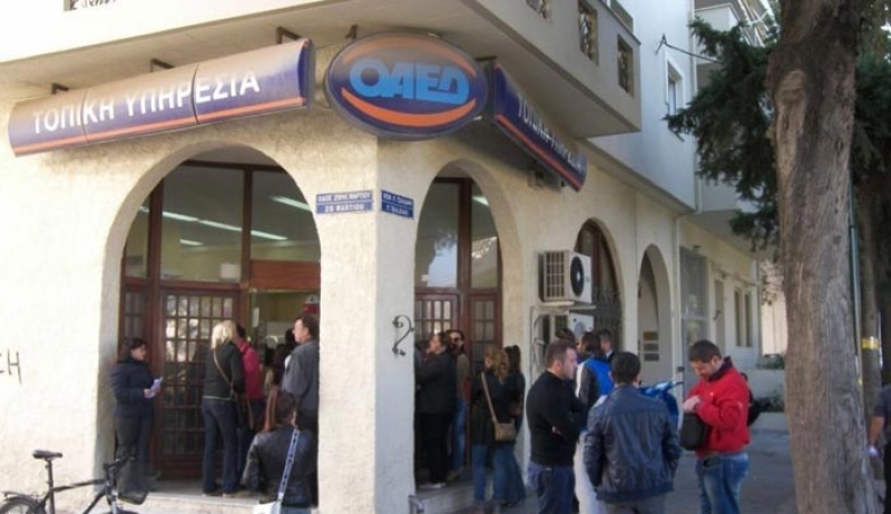 Σωμ. Ξενοδοχοϋπαλλήλων Κω προς Υπ. Εργασίας – ΟΑΕΔ: Τριτοκοσμικές και προσβλητικές καταστάσεις για επίδομα ανεργίας