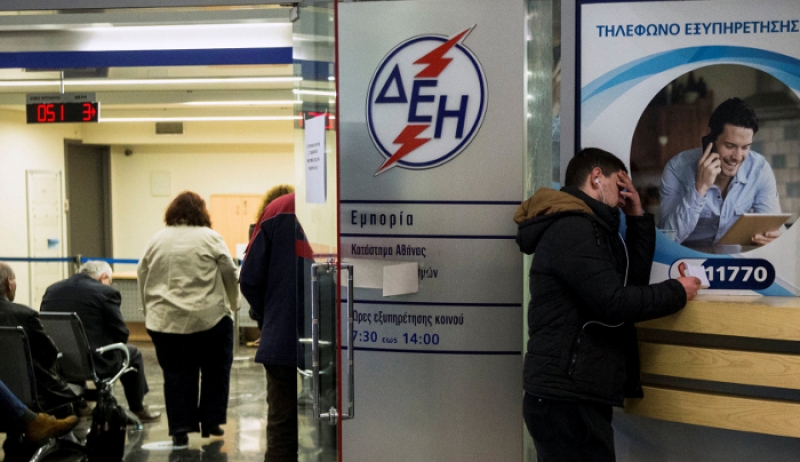 Μπάχαλο με τους λογαριασμούς της ΔΕΗ: Κραυγή αγωνίας από δικαιούχους του Κοινωνικού Τιμολογίου