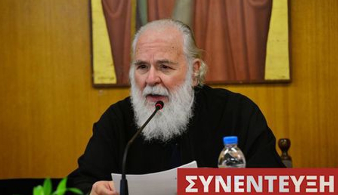 Πατήρ Γ. Μεταλληνός: "Όταν καίμε έναν άνθρωπο είναι σαν να λέμε ότι είναι προδότης"