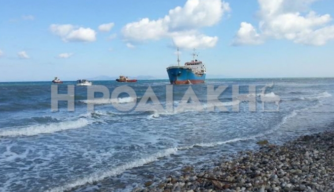 ΡΟΔΟΣ: Πλοίο φορτωμένο με 1000 τόνους ντίζελ προσάραξε στα Καλαβάρδα