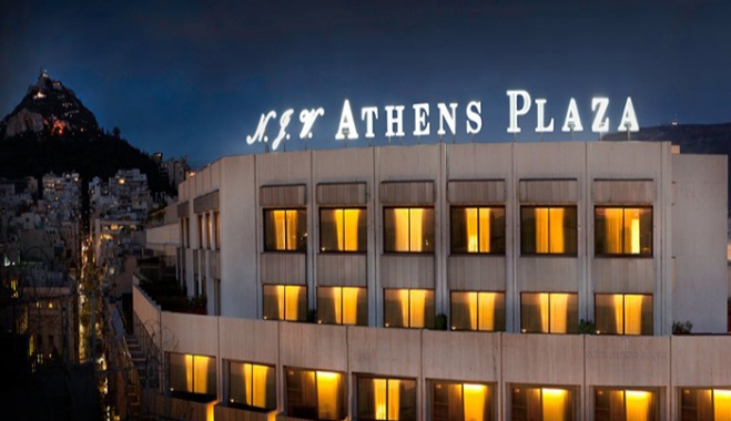 Έκτακτη συνεδρίαση του Περιφερειακού Συμβουλίου αύριο στην Αθήνα
