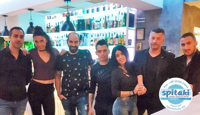 Το "Spitaki-bar restaurant" ευχαριστεί...