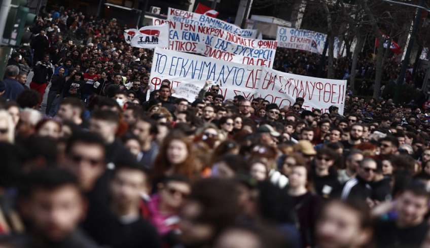 ΓΣΕΕ – ΑΔΕΔΥ: 24ωρη πανελλαδική απεργία την Πέμπτη 16 Μαρτίου για την τραγωδία στα Τέμπη