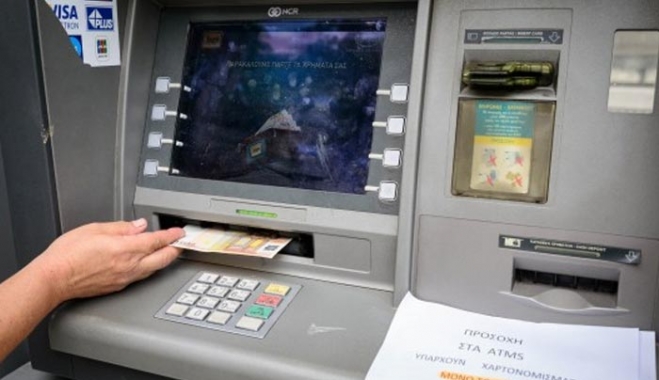 Φόρος στις συναλλαγές μέσω τραπεζών – Τι θα ισχύσει, ποιες θα επιβαρύνονται
