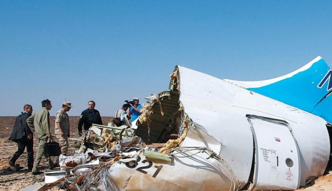 Δεν αποκλείουν τώρα την τρομοκρατική ενέργεια