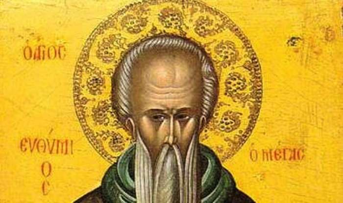 Εορτολόγιο 20 Ιανουαρίου: Τιμούμε την μνήμη του Όσιου Ευθύμιου του Μέγα