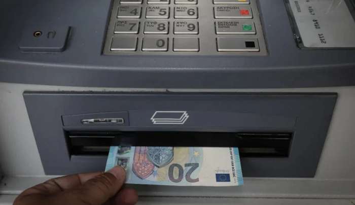 Συντάξεις Νοεμβρίου: Πότε πάνε ταμείο για πληρωμές, οι ημερομηνίες για Δημόσιο, ΙΚΑ, ΟΑΕΕ, ΝΑΤ