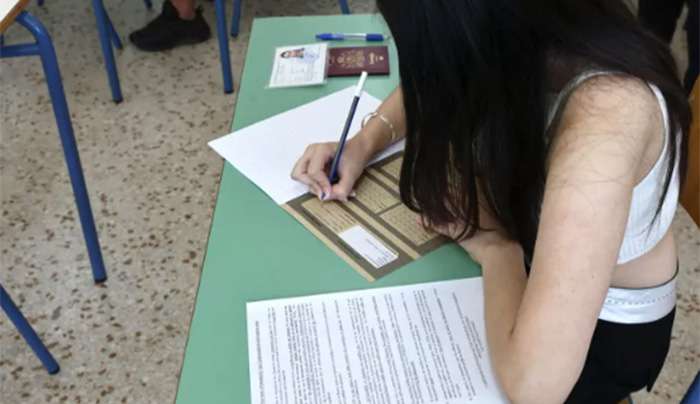 Πανελλαδικές 2024: Δείτε τα θέματα και τις απαντήσεις στα μαθήματα ειδικότητας για τα ΕΠΑΛ