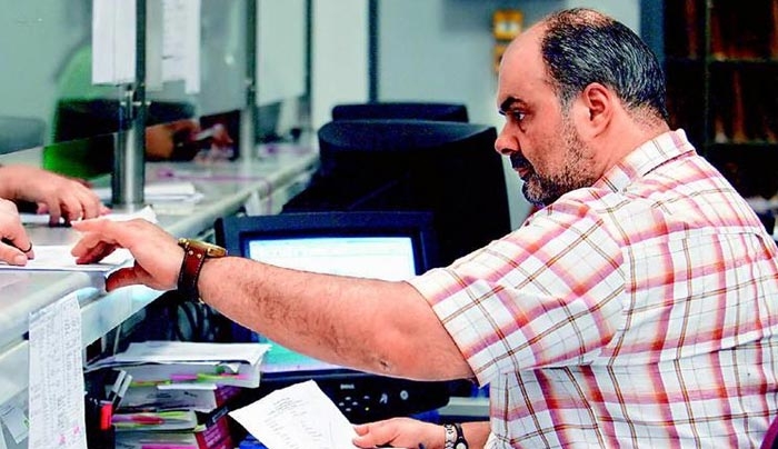 Ολες οι αλλαγές στις συντάξεις των δημοσίων υπαλλήλων
