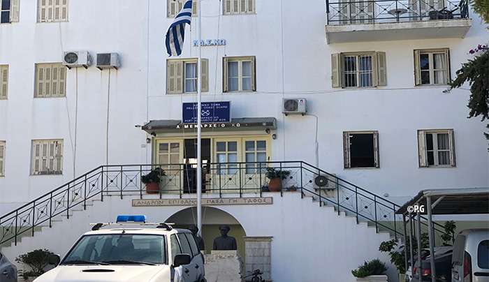 Λιμεναρχείο Κω: Πρόγραμμα καθαγιασμού των υδάτων στο πλαίσιο του εορτασμού των Αγίων Θεοφανείων.