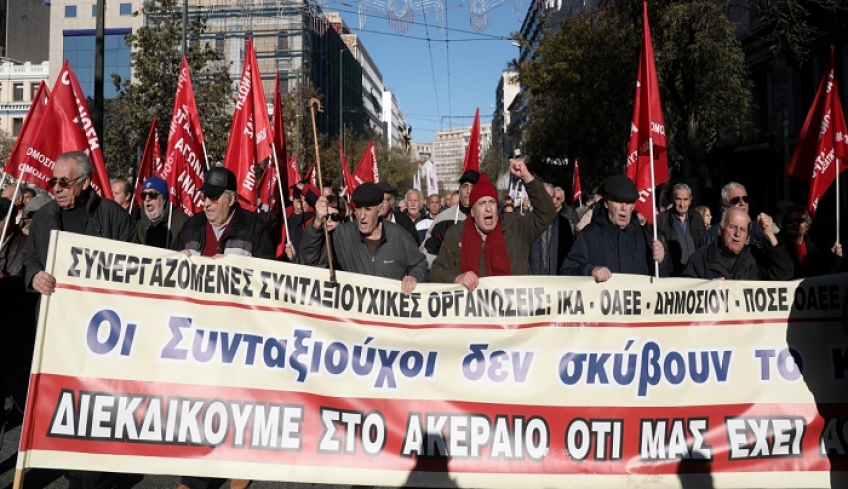 Αναδρομικά: Δικαίωση συνταξιούχων από το ΣτΕ για το «ακάλυπτο» εντεκάμηνο