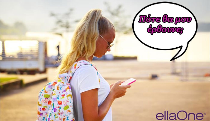 4 application για να ελέγχεις τον κύκλο σου!