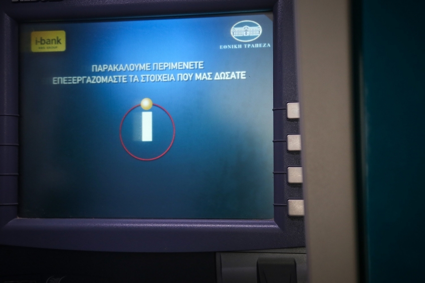 Κοινωνικό μέρισμα: Ποιες αιτήσεις πληρώνονται στις 14 Δεκεμβρίου -Πότε θα γίνει η 2η πληρωμή