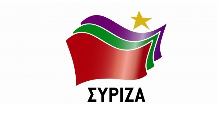 ΣΥΡΙΖΑ ΚΩ: Δρομολογούνται στέρεες λύσεις με τη δημιουργία χώρου πρώτης υποδοχής